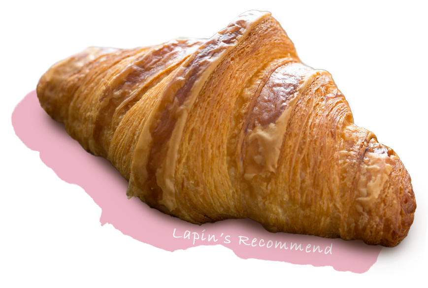 Larin’s Recommend